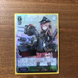 Weiss Schwarz Prinz Eugen SP Signed Trading Card Very Good - Image 1