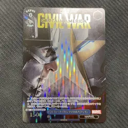 Weiss Schwarz Captain America & Iron Man SP Marvel Trading Card Play - Image 1