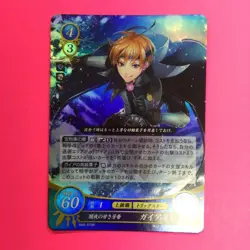 Fire Emblem Cipher Gaia BO4070R Rare Trading Card Individual Card - Image 1