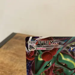 Pokemon TCG Rayquaza VMAX VStar Universe #108/172 Korean S12a - Image 2