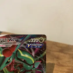 Pokemon TCG Rayquaza VMAX VStar Universe #108/172 Korean S12a - Image 3