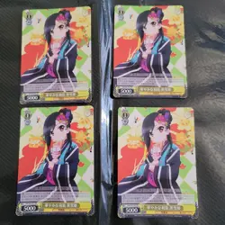 Weiss Schwarz Black Snow Princess Trading Card Re:Edit Rare Playable - Image 1