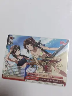 Bang Dream Kasumi Toyama PR Weiss Schwarz Trading Card Limited - Image 1