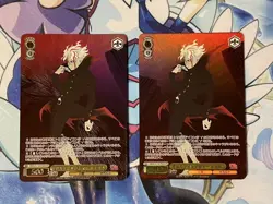 Choose Your Card Weiss DANDADAN Okakun PR Holo Japanese Trading - Image 1
