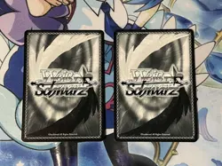 Choose Your Card Weiss DANDADAN Okakun PR Holo Japanese Trading - Image 2