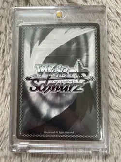 Weiss Schwarz Welcome to Amagami Shrine pr+ Promo Card, Good - Image 2
