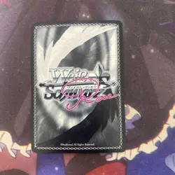 Weiss Schwarz Amane PR Chocolat Top Cup Prize Trading Card Playable - Image 2