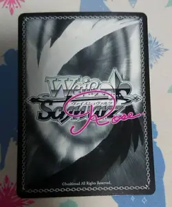 Weiss Schwarz Love Incident Miu SSP DRACURIOT! Trading Card Playable - Image 2