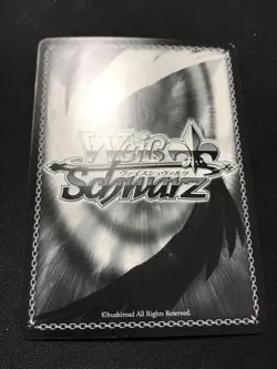 Weiss Schwarz Cap Moe Itsuna SP Signature Trading Card Holo Condition - Image 3