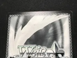 Weiss Schwarz Cap Moe Itsuna SP Signature Trading Card Holo Condition - Image 4