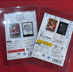 ONE PIECE DAY '24 & '25 Luffy Promo Card Game Premium Collection Bandai Japan - Image 2