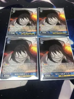 Weiss Schwarz Shizu Blazing Ruler Trading Card Individual Card Condition As - Image 1