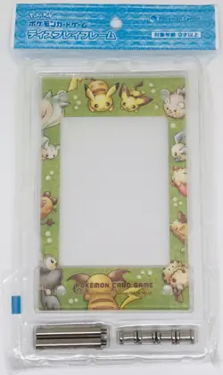 Pokemon PIKACHU & PICHU Display Frame Japanese Center Sealed Card Game Holder - Image 2