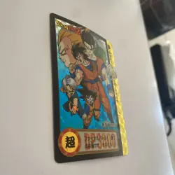 🇯🇵 Dragon Ball Card TBE Collection 1995 Carte Dbz Carddass Hondan 325 Part 25 - Image 2