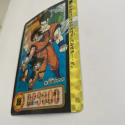 🇯🇵 Dragon Ball Card TBE Collection 1995 Carte Dbz Carddass Hondan 325 Part 25 - Image 3