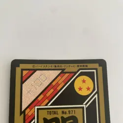 🇯🇵 Dragon Ball Card TBE Collection 1995 Carte Dbz Carddass Hondan 325 Part 25 - Image 5