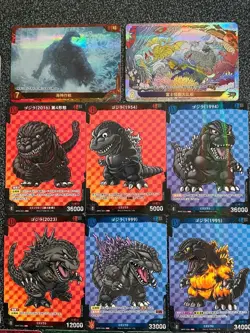 bushiroad Godzilla Card Game Promo Set Of 24 Japan - Image 2