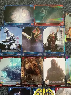 bushiroad Godzilla Card Game Promo Set Of 24 Japan - Image 3