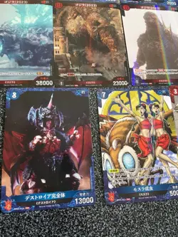 bushiroad Godzilla Card Game Promo Set Of 24 Japan - Image 5