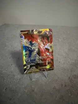Pokemon Yveltal EX XY150A Alternate Art Promo Holo TCG Card English - Image 1