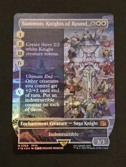 Summon: Knights of Round (Borderless) Final Fantasy Foil - Image 1