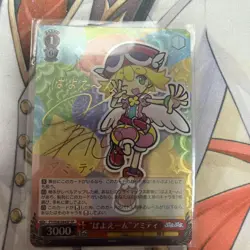 Weiss Schwarz Amity Bayoen Signed Card Series Trading Card Condition - Image 1