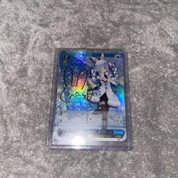 YuGiOh SALENOW Usada Pekora SR Future Step Trading Card - Image 1