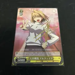 Weiss Schwarz Trading Card Arcueid SP Signed TD Playable - Image 1