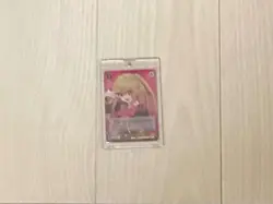 Weiss Schwarz Character Single Card Special Rare Limited Edition Mint - Image 1