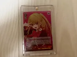 Weiss Schwarz Character Single Card Special Rare Limited Edition Mint - Image 2