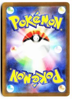 Diancie 186/172 Art Rare VSTAR Universe Pokemon Japanese Holo Near Mint - Image 2