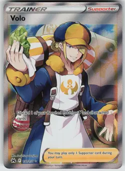 Volo 151/159 Ultra Rare Holo Crown Zenith - Near Mint - Image 1
