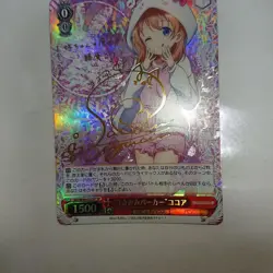 Weiβ Schwarz Chino Usamimi Parka Cocoa SP Sign Card Playable - Image 2