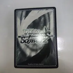 Weiβ Schwarz Chino Usamimi Parka Cocoa SP Sign Card Playable - Image 4