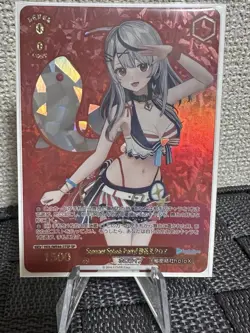 Hololive Trading Card Saki Maki Kloe SP Weiss Schwarz Summer - Image 1