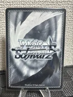 Hololive Trading Card Saki Maki Kloe SP Weiss Schwarz Summer - Image 2