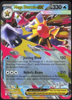 Mega Starmie ex - 021/088 [POR - 021/088]ENPokemonME03: Perfect Order - Image 1