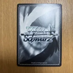 Weiss Schwarz Nico Yazawa SP Signed Love Live! Trading Card Condition - Image 4