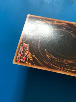 YUGIOH Super Rare Dark Hole LOB-E041 PLAYED - Image 5
