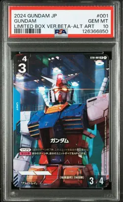 PSA 10 Gundam Card Game Beta Version Parallel GEM MINT - Image 1