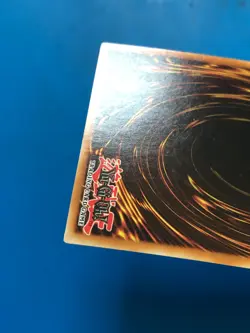 YUGIOH Gold Rare Red-Eyes Darkness Metal Dragon MGED-EN009 1st Edition PLAYED - Image 5
