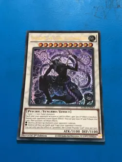 YUGIOH Ultra Rare Juraishin, The Cursed Thunder God ALIN-EN043 1st Edition - Image 1