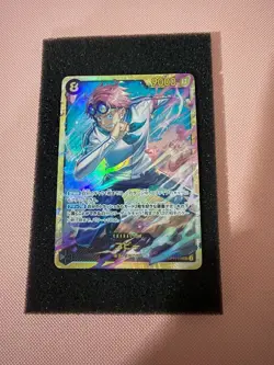 KOBE (OP11-119 SEC) Godspeed Fist - ONE PIECE TCG Japan - Image 1