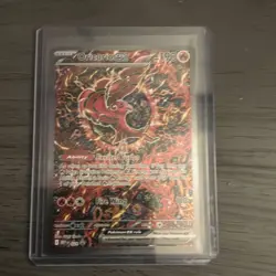 Pokemon Oricorio ex Promo 024 Me: Mega Evolution Holo Basic Fire 190 HP English - Image 1