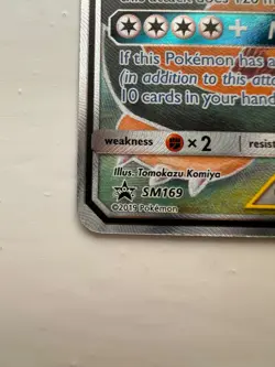 Eevee Snorlax GX SM169 Tag Team Promo - Pokemon TCG - Image 3