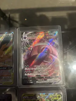 Eevee & Snorlax GX SM169/ Umbreon Celebrations 17/17 Bundle Pokemon TCG - Image 5