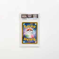 Pokemon TCG 2018 - 297/SM-P Eevee & Snorlax GX / Promo Tag Bolt / PSA 10 GEM MT - Image 2