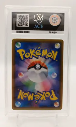 Eevee & Snorlax GX 066/095 | Tag Team | Tag Bolt | Ace 10 | Pokemon TCG - Image 2