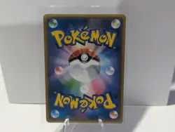Eevee & Snorlax GX 297/SM-P Tag Bolt Japanese Promo Pokemon TCG - NM - Image 2