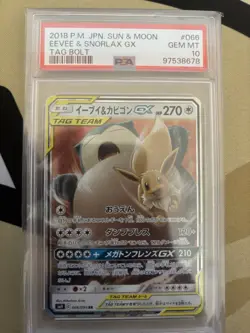 Pokemon TCG Eevee & Snorlax GX Tag Bolt 066/095 2018 Team PSA 10 Gem Mint - Image 1
